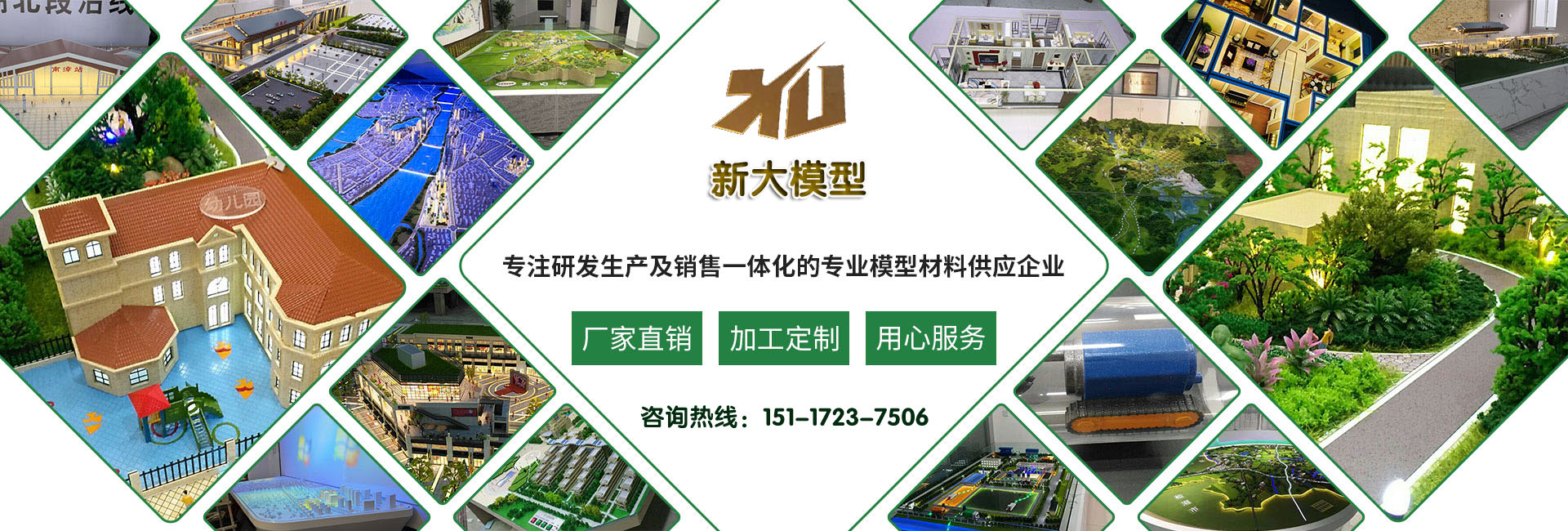 歡迎您來到專業(yè)的軟啟動(dòng)器廠家-能曼電氣軟啟動(dòng)器公司網(wǎng)站！公司專業(yè)生產(chǎn)各種軟啟動(dòng)器等配電產(chǎn)品，歡迎大家聯(lián)系洽談合作!軟啟動(dòng)器專線:400-882-8558
