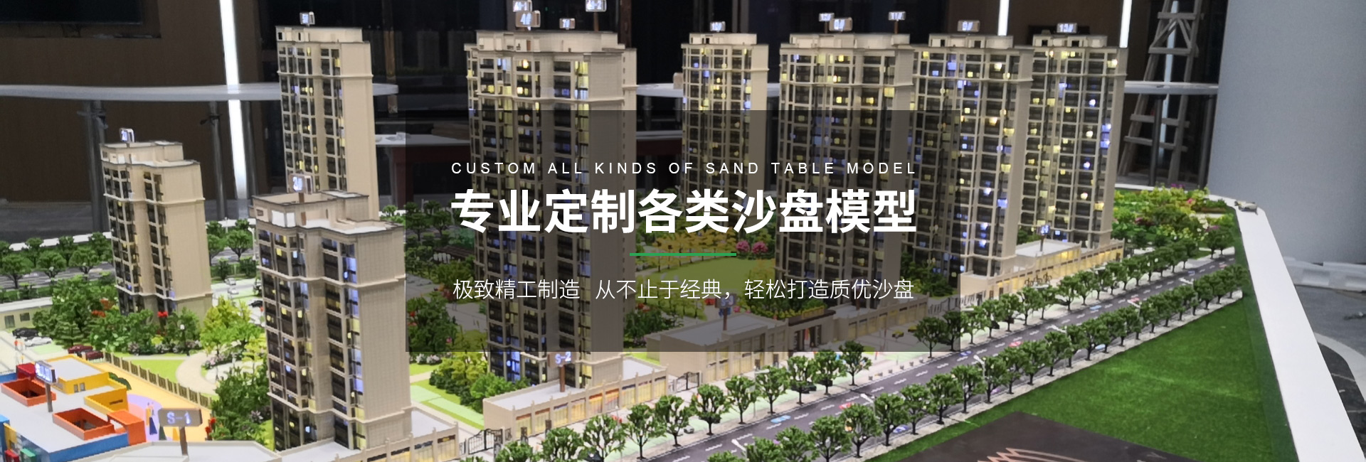 歡迎您來到專業(yè)的軟啟動(dòng)器廠家-能曼電氣軟啟動(dòng)器公司網(wǎng)站！公司專業(yè)生產(chǎn)各種軟啟動(dòng)器等配電產(chǎn)品，歡迎大家聯(lián)系洽談合作!軟啟動(dòng)器專線:400-882-8558
